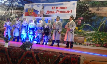 В ЦТКНР России МО «Агульский район состоялись праздничные мероприятия, посвященные Дню России
