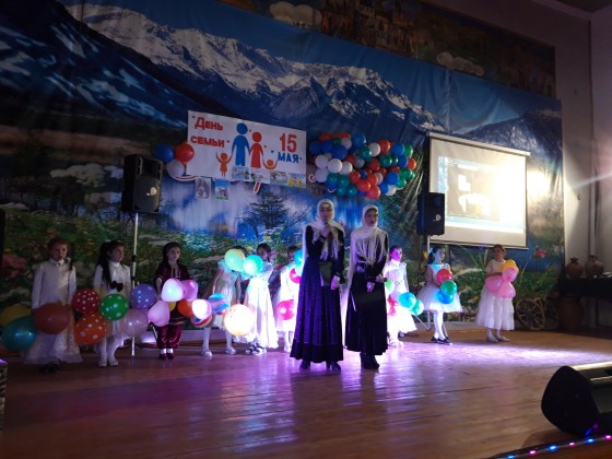 15 мая  в ЦТКНР Агульского района прошло  ​торжественное мероприятие в честь праздника Дня семьи