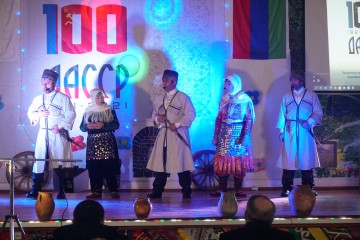 Концерт в рамках празднования столетнего юбилея ДАССР