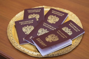 Вручение паспорта гражданина