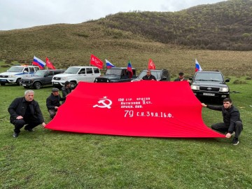 Сегодня, 3 мая, в Агульском районе состоялся автопробег "Знамя Победы".